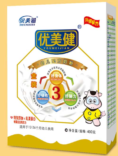 ���������b�׃��䷽�̷�3��