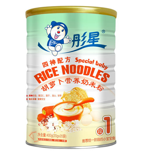 ͮ�Ǻ��}���I�B���׷�