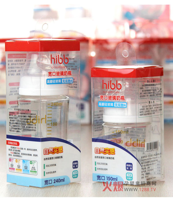 hibb������ƿ���M�������M�O�� ���|�aƷ�������