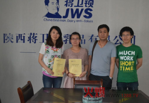 ����n�Ƿ�Dð��ɹ������Y�l�i���׃��̷�