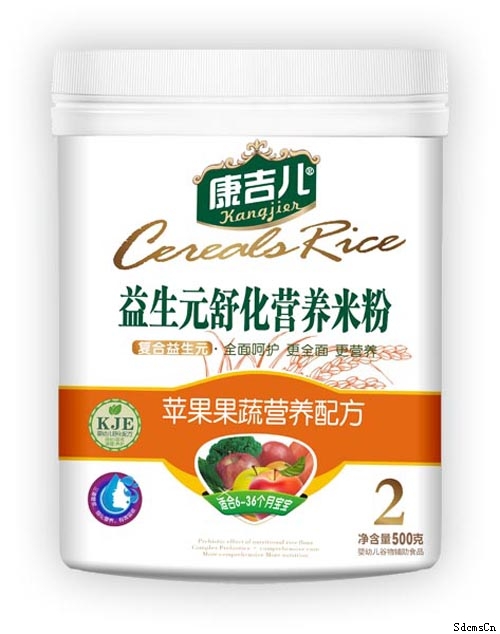 ����������Ԫ�滯�I�B�׷۶���