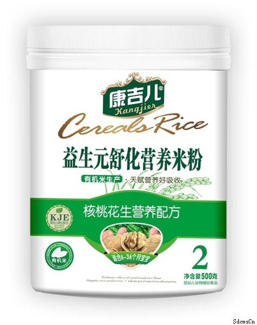 ����������Ԫ�滯���һ����I�B�׷۶���