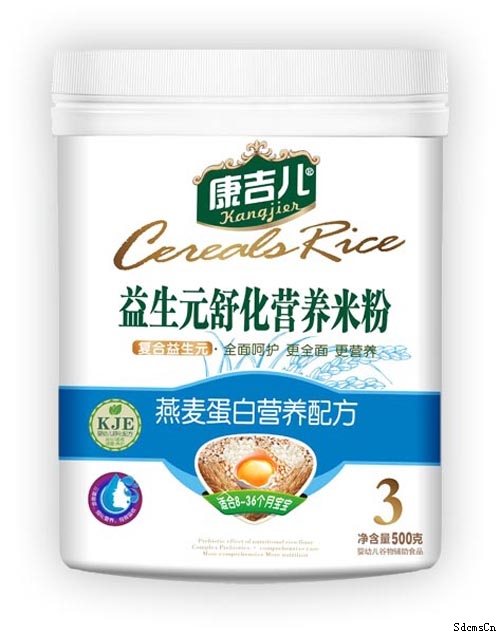 ����������Ԫ�滯�I�B�׷�����