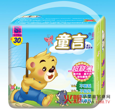 �����l����Ʒ��˾���}����,��Ʒ����ѝ�Ͼ�