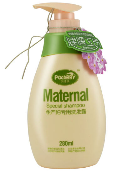 貝佳悅孕產婦專用洗發露