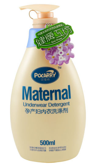 貝佳悅孕產婦內衣洗滌劑