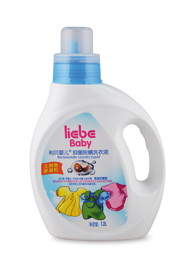 利貝S404抑菌除螨洗衣液1.2L