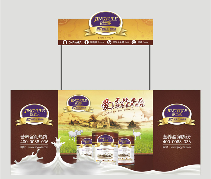 ���蘷-���N�_ʾ��