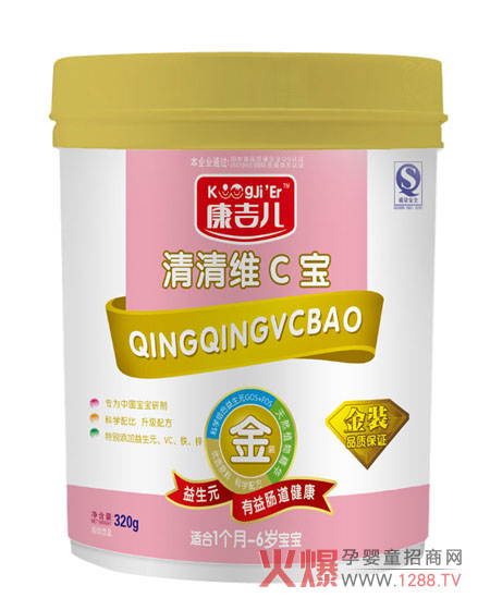 �����������_ζ�� ���xԭ����Чȥ��