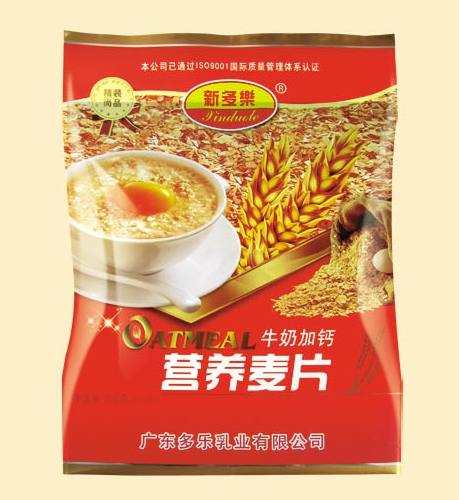 �¶���ţ�̼��}�I�B��Ƭ