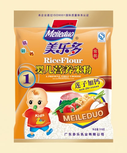 ���������bɏ�Ӽ��}�냺�I�B(y��ng)�׷�1��