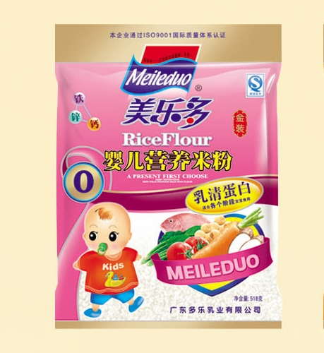 美多樂袋裝乳清蛋白嬰兒營養米粉0段