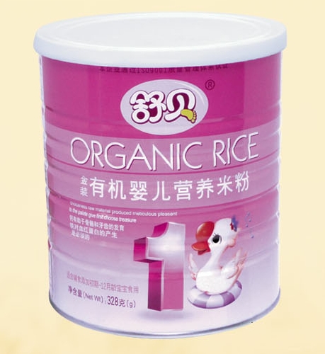 ��ؐ�ЙC�냺�I�B�׷�1��