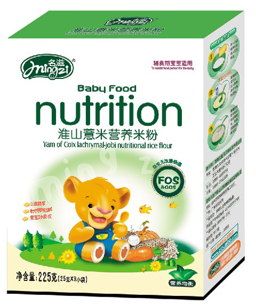 ���̻�ɽ޲�נI�B�׷�