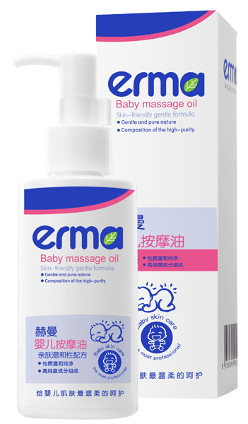 赫曼嬰兒按摩油
