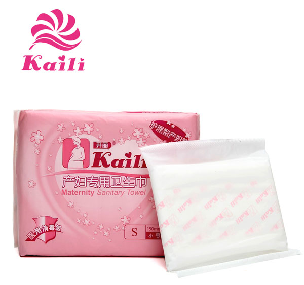 開麗產婦專用衛生巾S16片裝