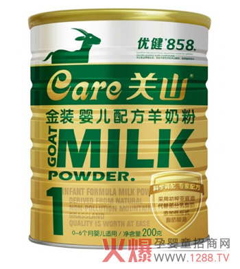 ����858������������̷ۑ�ע����Щ