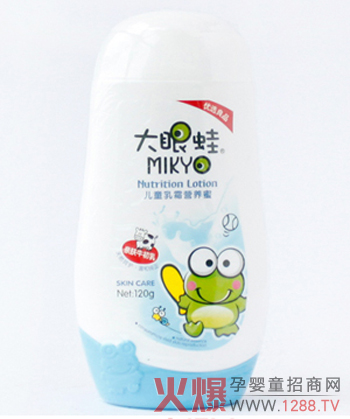 �����܃�ͯ��˪�I�B�� ���ۺ��o�������w