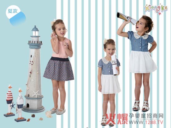 ���ͯ�bףȫ��С������һ��ͯ���옷