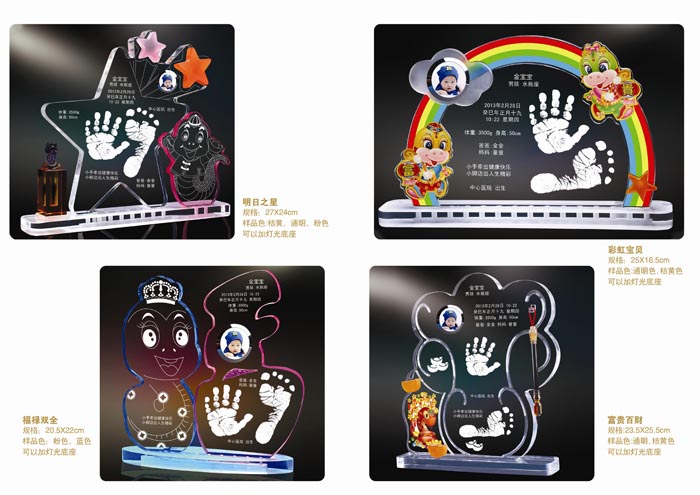 ����������֮�����_ӡ