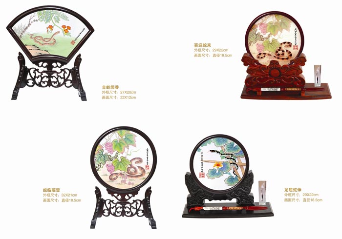 ��������������o��Ʒ