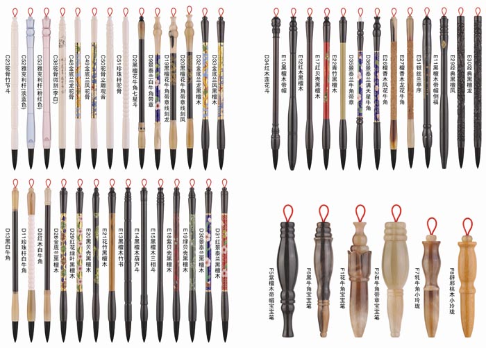 �������tľ̥ë�P