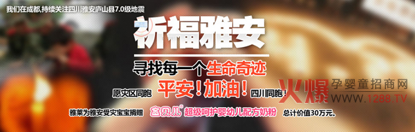 �Ű������д�ۣ����R���H���F��ٛ�rֵ��ʮ���f�M���̷�