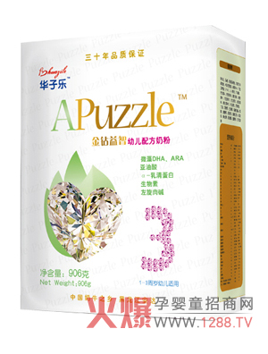 Ʒ�|Դ�ڌ��I �A�Ә����@�����׃��䷽�̷�