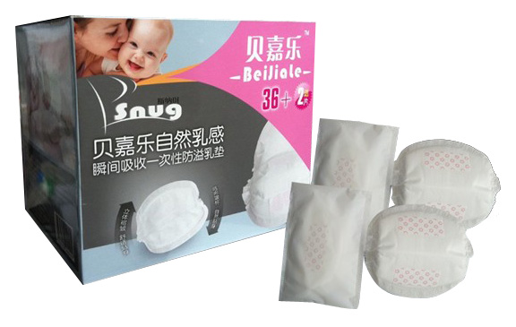 ؐ�Θ���Ȼ���һ���Է�����|