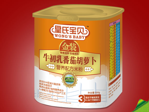 ���ό�ؐ���b500gţ���鷬�Ѻ��}���I�B�䷽�׷�3��