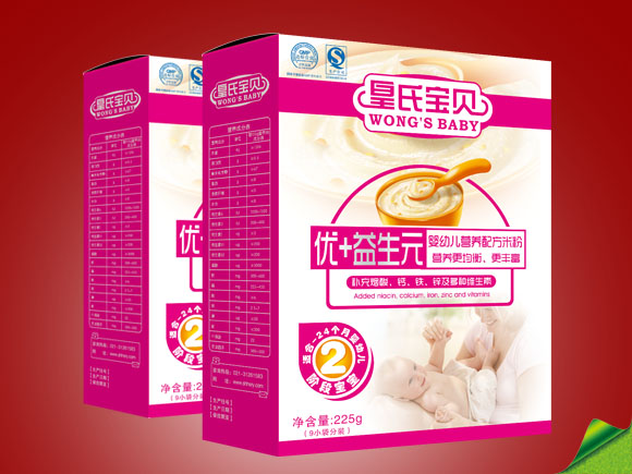 ���ό�ؐ���b��+����Ԫ�I�B�׷�2��