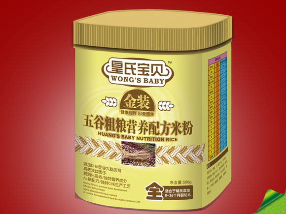 ���ό�ؐ���b��ȴּZ�I�B�䷽�׷�ȫ��