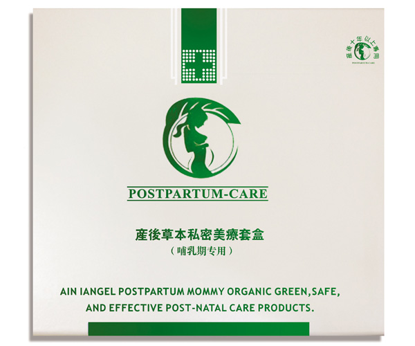 �a��˽�������׺в����ڌ���