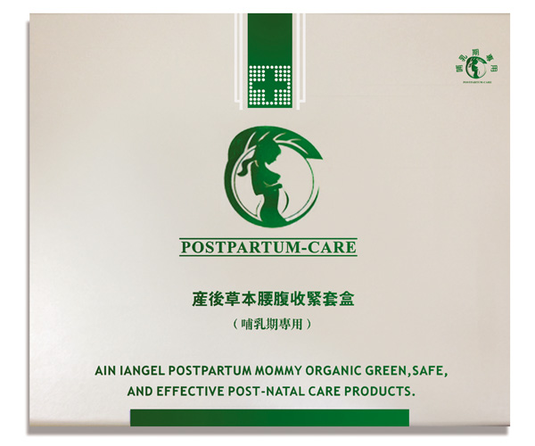 �a�������վo�׺в����ڌ���