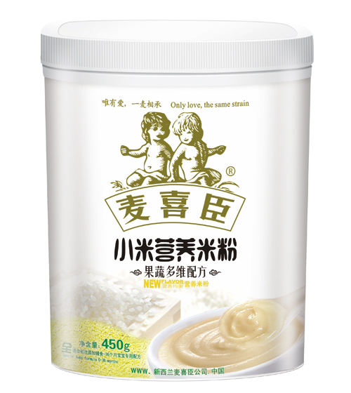 ��ϲ��С�נI�B�׷۹��߶�S�䷽���b