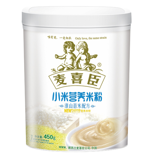 ��ϲ��С�נI�B�׷ۻ�ɽ޲���䷽���b