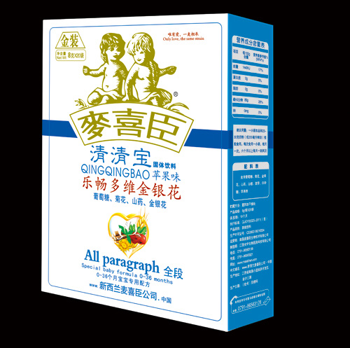 ��ϲ��������S���y�����匚