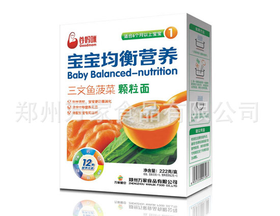 �ȋ��䌚����l��ô��