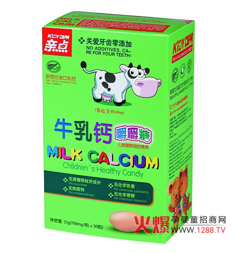 �H�cţ���}������ԭ��ζ �P�����X������