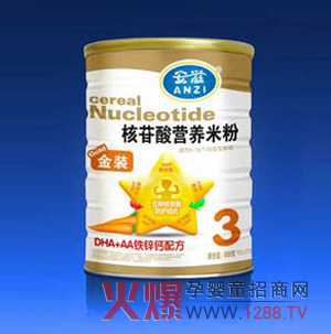 ����DHA+AA�F�\�}�I�B(y��ng)�׷� �I�B(y��ng)����������