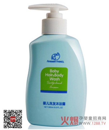 ��ܰ�냺ϴ�l��ԡ¶ �^���غͶŽ^�̼�