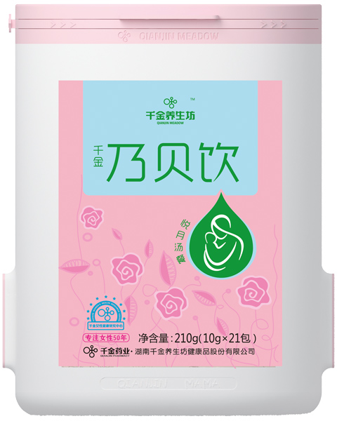 千金養(yǎng)生坊千金乃貝飲悅月湯餐