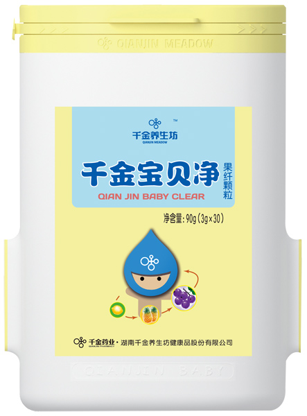 ǧ���B����ǧ����ؐ��ؐ��