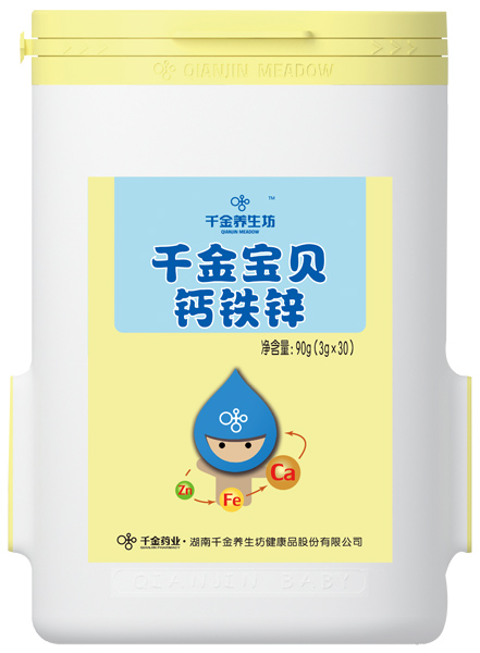千金養生坊千金寶貝鈣鐵鋅