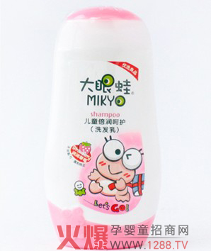 �����܃�ͯ�������oϴ�l�� �o�I�䷽�{���o�l