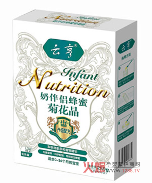 �ƺ��̰�H�ջ��� ���M���w�I�B����