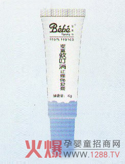 ���˷���ֹͯ�W�ޏ͸� ��ȫ�o����Ч���