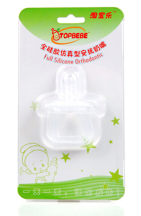 �Ԍ���ȫ���z�����Ͱ�������