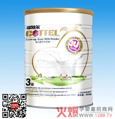 ���ؠ��냺���̷� ��Ȼԭ�σ��|���o