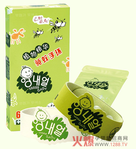 ���΃�ֲ�ﾫ�A����֭h �����ļ���ü�Ʒ